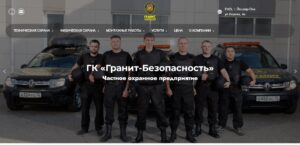 Скриншот-20260626-004901 картинка